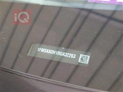 فورد إكسبلورر